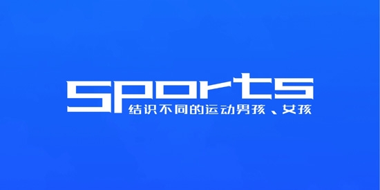 探陌交友单身交友