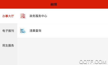 赤峰云