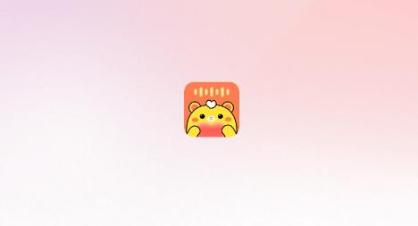 倾言语音