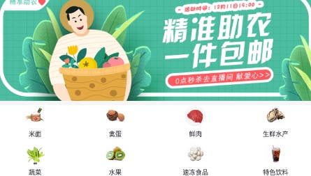 兜里省