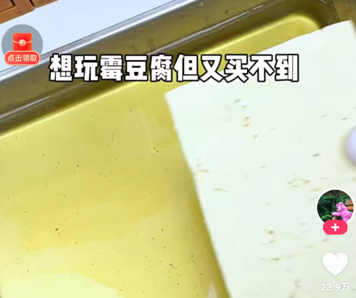 快手2026