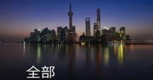 大像素