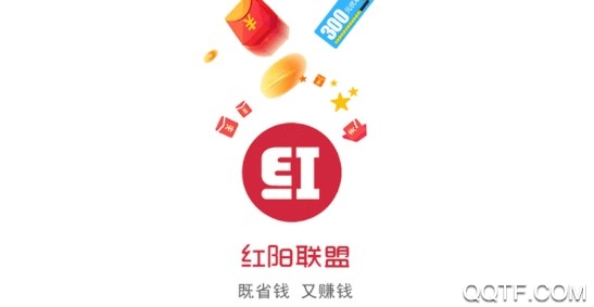 红阳联盟手机
