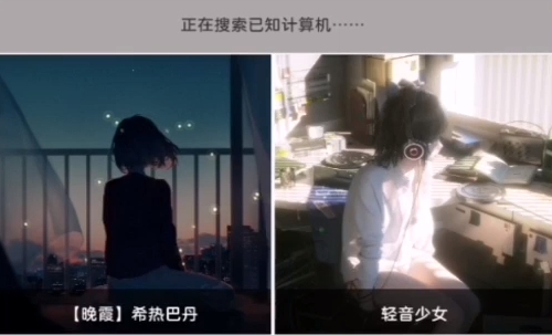 壁纸引擎Wallpaper Engine