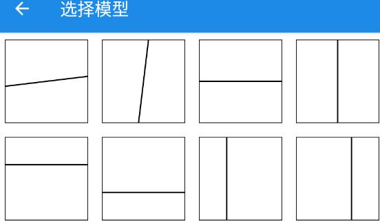 K图箱
