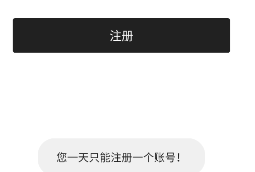 闪云库