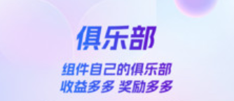 爱唱歌