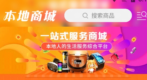 畅玩承德