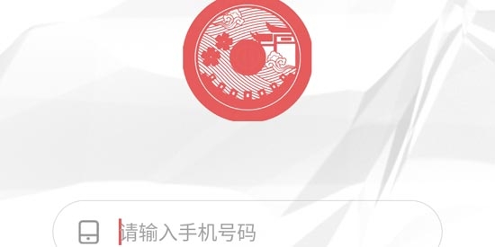 宁工惠学
