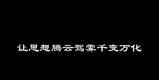 3a思维导图