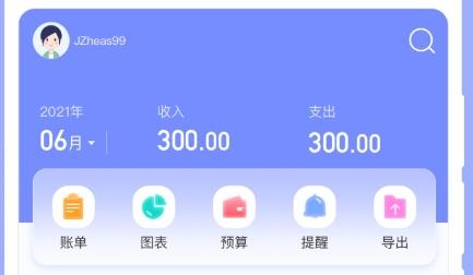 咕卡备忘录