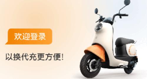 吉小丫