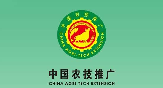 中国农技推广信息平台