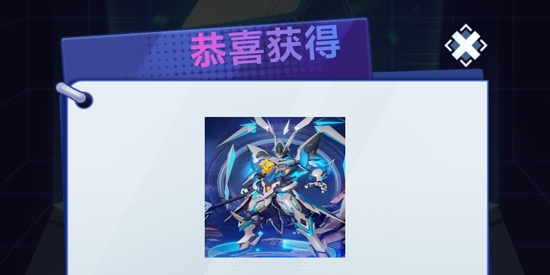 哈皮点点
