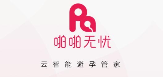 周期宝