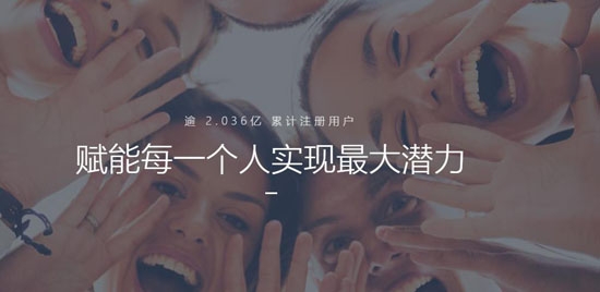 流利少儿英语