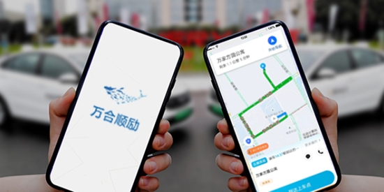 万合顺励
