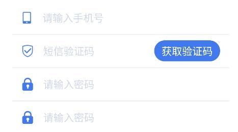 工建宝