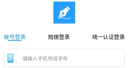 易写作