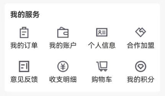 考羿教育