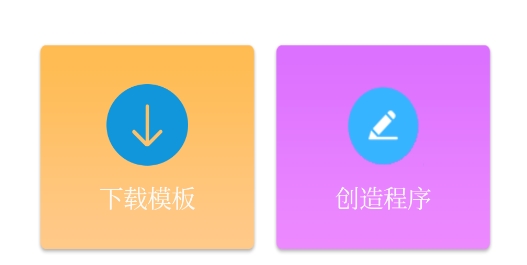 星空的守望