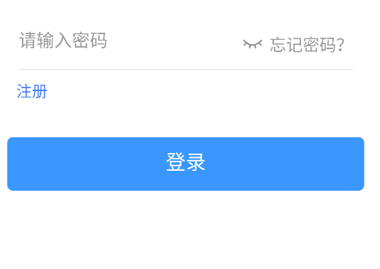 奇点BOSS