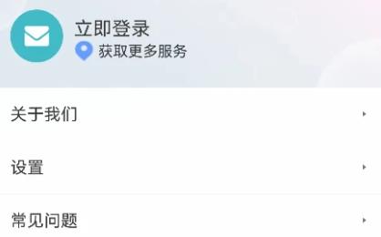 三湘海尚